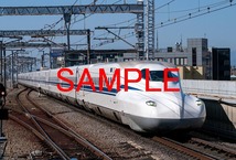 Ｄ-５B【鉄道写真】Ｌ版４枚　東海道新幹線　N700S　（１）_画像4