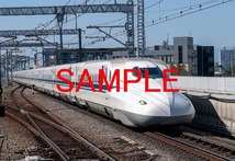 Ｄ-５B【鉄道写真】Ｌ版４枚　東海道新幹線　N700A　（２）_画像4