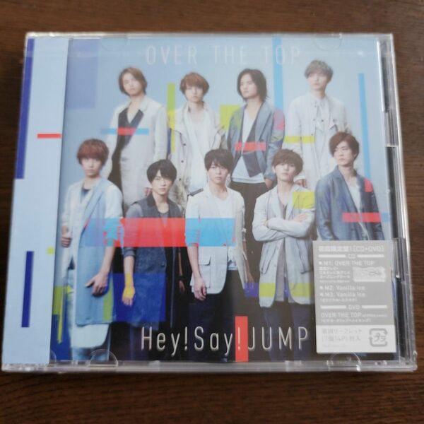 初回盤1 Hey! Say! JUMP CD+DVD/OVER THE TOP