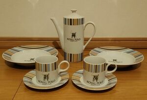 ROYAL POLO 洋食器 ポット、カップ、スープ皿