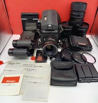■ Mamiya RB67 proS ボディ 中判フィルムカメラ MAMIYA-SEKOR C 4.5/140 レンズ 動作確認済 シャッター、露出計OK 付属品 多数 マミヤ_画像1