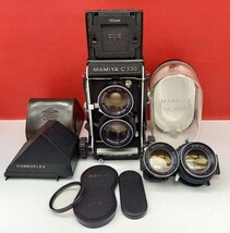 ■ MAMIYA C330 SEKOR 4.5/55 DS 3.5/105 レンズ 二眼レフ フィルムカメラ 動作確認済 シャッターOK セット ファインダー 付属品 マミヤ_画像1