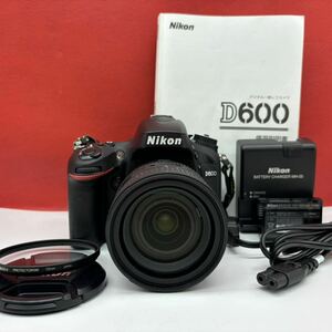 ◆ Nikon D600 デジタル一眼レフカメラ ボディ AF-S NIKKOR 24-85mm F3.5-4.5 G ED VR レンズ 付属品 動作確認済 ニコン