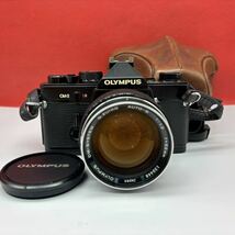 ◆ OLYMPUS OM-2 一眼レフカメラ フィルムカメラ ボディ OM-SYSTEM G.ZUIKO AUTO-S F1.2 55mm レンズ 通電、露出計OK オリンパス_画像1