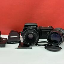 ◆ 【防湿庫保管品】 ZENZA BRONICA ETR Si 中判フィルムカメラ ZENZANON-PE F2.8 75mm ZENZANON MC F4.5 200mm 動作確認済 ゼンザブロニカ_画像1