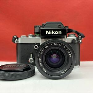 ◆ 防湿庫保管品 Nikon F2 フィルム一眼レフカメラ フォトミックSB DP-3 ボディ Zoom-NIKKOR 35〜70mm F3.3〜4.5 Ai-s 動作OK ニコン