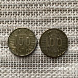 稲穂 百円硬貨