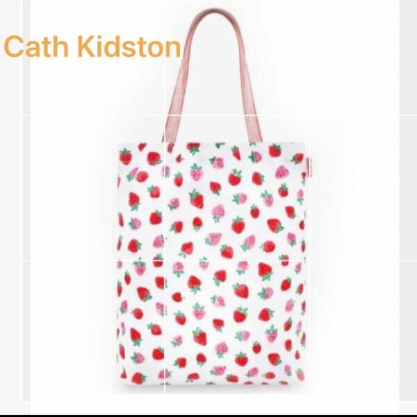 Cath Kidston フォルダウェイトート スイートストロベリー