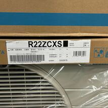 ダイキン　エアコンＣＸシリーズ６畳　Ｆ２２ＺＴＣＸＳ－Ｗ　2022年モデル　室外機前面割れ、左凹みあり　室内機 DAIKIN _画像5