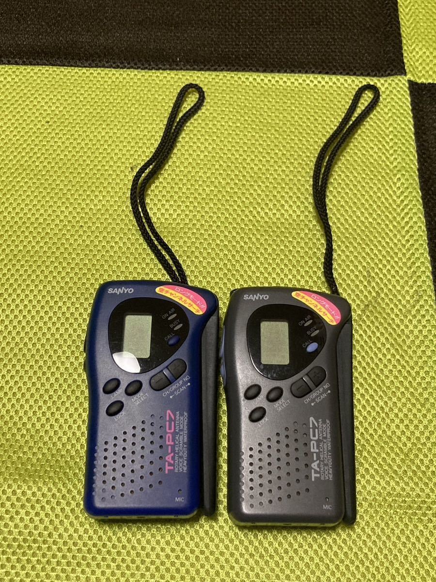 2025年最新】Yahoo!オークション -sanyo(トランシーバー)の中古 2025年最新】Yahoo!オークション -sanyo(トランシーバー)の中古
