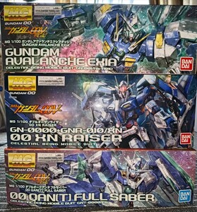 [未組立 ]MG ダブルオー刹那欲張りセット（アヴァランチエクシアダッシュ+OOザンライザー+OOクアンタフルセイバー）　　　　　　　　　