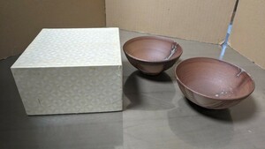 1円〜 備前焼 飯碗(大) 116 ご飯茶碗 2碗セット 未使用 美品