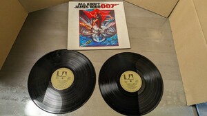 OST All About James Bond 007 2枚組LP FMW-39/40 国内盤 映画サントラ 180 レコード
