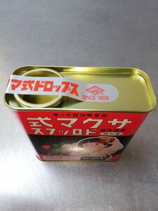 サクマ式ドロップスの缶　火垂るの墓　復刻版　ジブリ