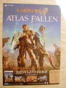 PS5 ATLAS FALLEN アトラス・フォールン 販促ポスター