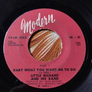 Little Richard And His Band 1967 US Original 7inch Baby What You Want Me To Do PART1.2. リトルリチャード