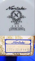 NORITAKE ノリタケ　ヴィンテージノリタケ　スプリング・ソングシリーズ デミタスコーヒーカップ&ソーサーセット5客組 未使用品　 _画像10