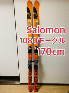 サロモン　1080モーグル　スキー板　170　TENEIGHTY MOGULS #556214