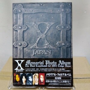 X JAPAN Memorial Photo Album