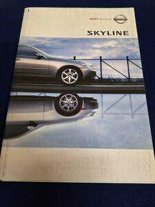 日産 スカイライン カタログ 2004.04版