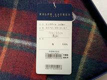 ★未使用品 美品 RALPH LAUREN ラルフローレン 膝掛け 70×150㎝ 毛100% ヒンズデール ブランケット ストール 中古品 管理J558_画像5