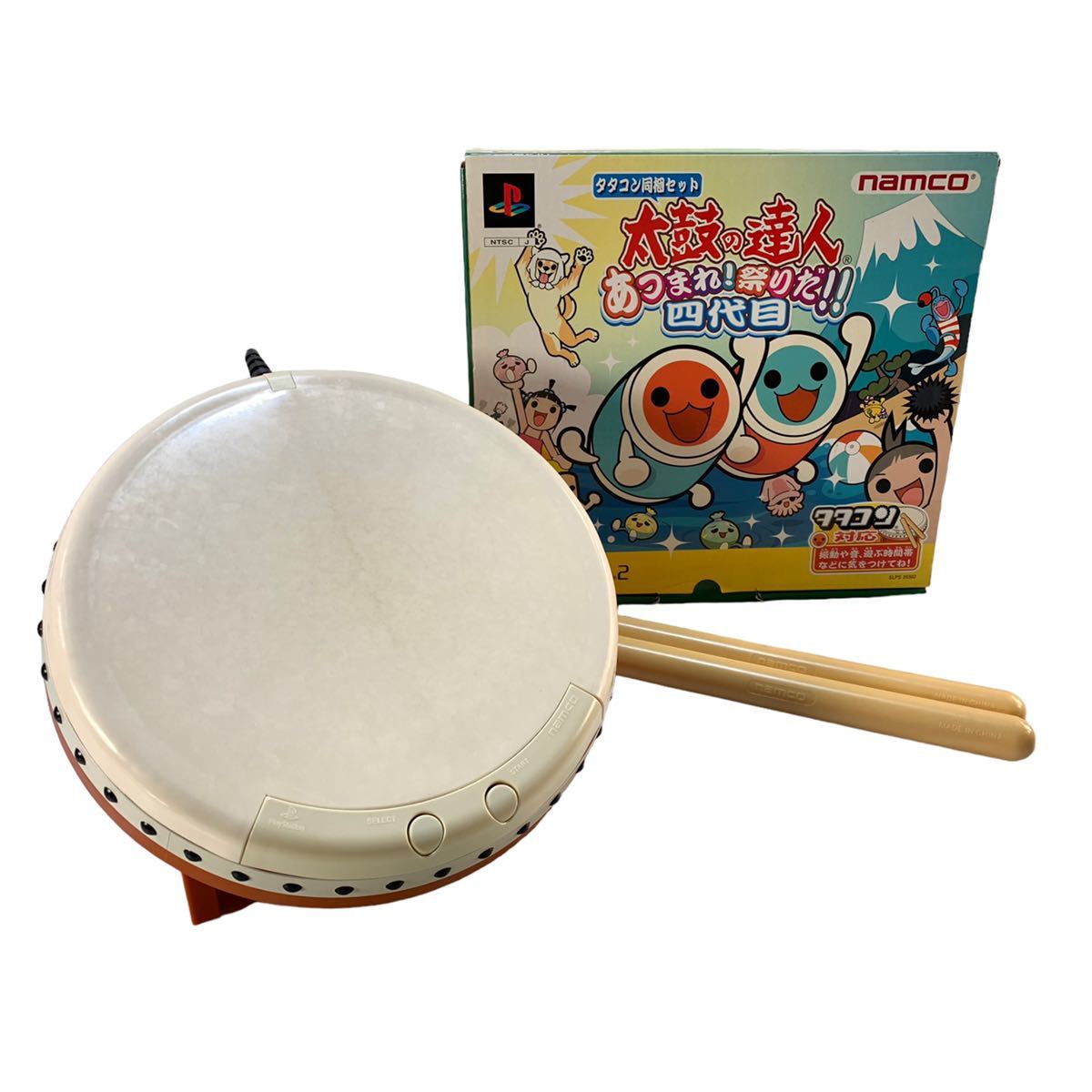 Amazon | 太鼓の達人 あつまれ!祭りだ!!四代目 (タタコン同梱