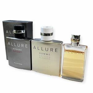 ★CHANEL ALLURE 3点まとめ売り ALLURE 50ml ALLURE HOMME 2点 100ml シャネル アリュール オードトワレ 香水 中古品 管理J512