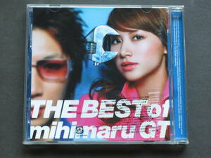 CD　mihimaru GT "THE BEST of mihimaru GT" 中古品