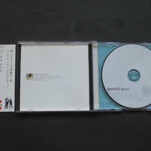 CD ゴンチチ gontiti "best" 中古品の画像4