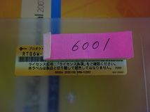 Microsoft Office Professional 2007 中古品/////1500_画像5