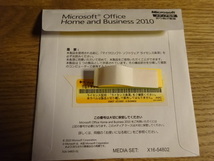 Microsoft Office Home and Business 2010 中古品/////2500_画像2