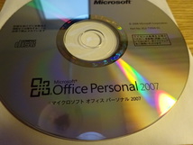 Microsoft Office Personal 2007 中古品/////3000_画像2