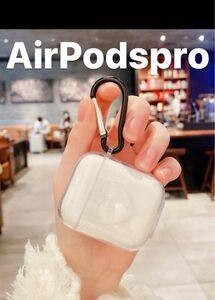 AirPodsproケース　AirPods Proカバー　ハートデコレーション　キラキラ　ソフトケース Apple 