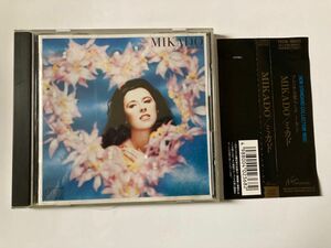 MIKADO / ミカド 細野晴臣 ノン・スタンダード TECN-18045