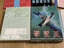 ★ウォーゲーム 撃墜王 HG-107 ツクダホビー 第二次世界大戦1941-1945 Y_画像1