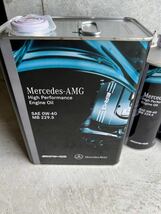 Melcedes-AMG high performance engine oil SAE0w-40 MB229.5 メルセデスベンツ　AMG 純正　エンジンオイル　8リットル　新品　未開封　②_画像1