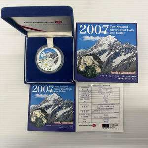 小＃6394　ニュージーランドドル　記念銀メダル　SV1000　134ｇ　造幣局