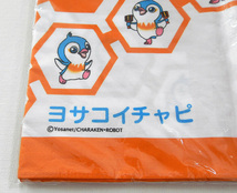 バンダイナムコ ヨサコイチャピ 手ぬぐい バンダナ タオル チャピ YOSAKOI ヨサコイソーラン 北海道 ご当地 レア グッズ ペンギン ナムコ_画像3