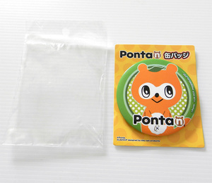 ■難あり(裏面側変色・サビあり) ポンタん 缶バッジ ポンタ ponta リクルート タヌキ たぬき pontan 中野シロウ グッズ 缶バッチ バッジ