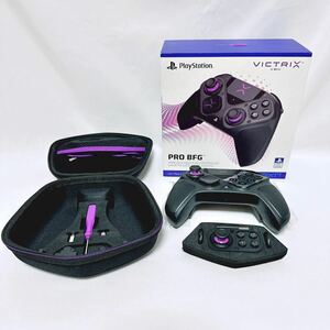 即日発送 超美品 PDP Victrix Pro BFG Wireless Controller コントローラー ワイヤレス PS5/PS4/PC 送料無料 ゲーム プレステ