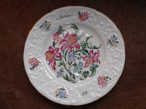  call port 1979 mother plate 23cm relief floral print gold paint 