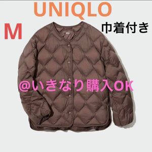 ユニクロ UNIQLO★ウルトラライトダウンリラックスジャケット★しまむら GU