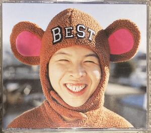 ファンキーモンキーベイビーズBEST ［2CD+DVD］＜初回生産限定盤＞ FUNKY MONKEY BΛBY'S