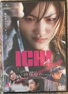 ICHI 綾瀬はるか主演