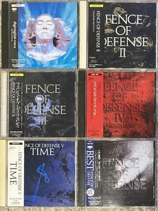 FENCE OF DEFENSE アルバム 6枚セット ベストアルバムあり