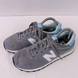 500 ニューバランス 25.5cm/new balance 灰 グレー 水色 白 ホワイト 中古 古着 ウイメンズ スニーカー yy2799