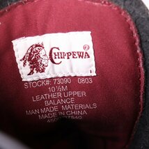 チペワ 10 1/2 M / 28.5cm 位 スチールトゥ 73090 編み上げ ワーク ロガーブーツ ブラック 黒 Chippewa レザー 本革 古着 中古 eb1153_画像10