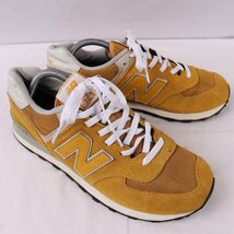 574 ニューバランス 27.0cm/new balance 黄色 イエロー グレー 白 中古 古着 スニーカー メンズ yy8757_画像6