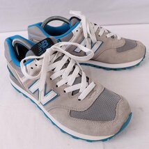 574 ニューバランス 26.0cm/new balance グレー 灰色 白 青 中古 古着 スニーカー メンズ yy8771_画像6