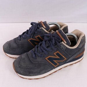 574 ニューバランス 26.0cm/new balance 紺 ネイビー 茶 中古 古着 スニーカー メンズ yy8812